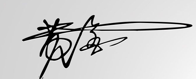 郴州市金旭節(jié)能設備有限公司,湖南節(jié)能熱水設備銷售安裝,湖南空氣源熱泵銷售安裝