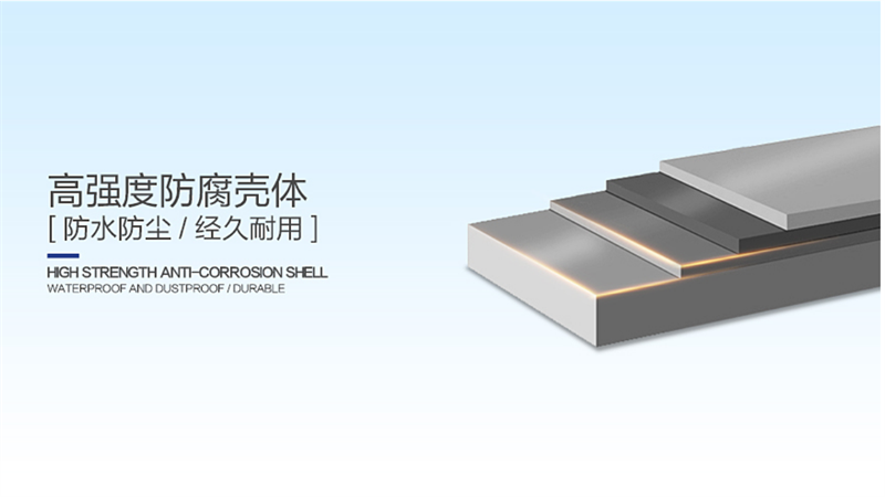 郴州市金旭節(jié)能設(shè)備有限公司,湖南節(jié)能熱水設(shè)備銷售安裝,湖南空氣源熱泵銷售安裝 郴州市金旭節(jié)能設(shè)備有限公司,湖南節(jié)能熱水設(shè)備銷售安裝,湖南空氣源熱泵銷售安裝