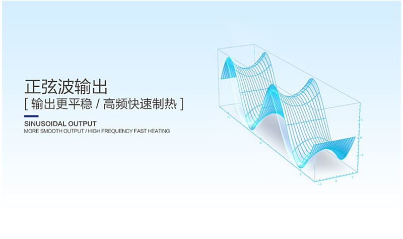 郴州市金旭節(jié)能設備有限公司,湖南節(jié)能熱水設備銷售安裝,湖南空氣源熱泵銷售安裝 郴州市金旭節(jié)能設備有限公司,湖南節(jié)能熱水設備銷售安裝,湖南空氣源熱泵銷售安裝