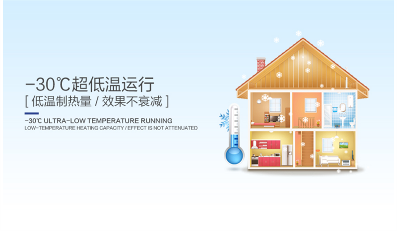 郴州市金旭節(jié)能設(shè)備有限公司,湖南節(jié)能熱水設(shè)備銷(xiāo)售安裝,湖南空氣源熱泵銷(xiāo)售安裝 郴州市金旭節(jié)能設(shè)備有限公司,湖南節(jié)能熱水設(shè)備銷(xiāo)售安裝,湖南空氣源熱泵銷(xiāo)售安裝